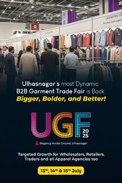 Ulhasnagar Garment Fair